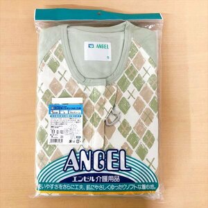 407*ANGEL エンゼル コンビネーション フルオープン型 Sサイズ 5038 ネルグリーン 介護パジャマ 介護服 【未使用品】