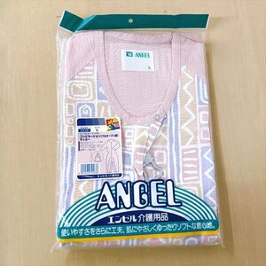 405*ANGEL エンゼル コンビネーション フルオープン型 サッカー Lサイズ 5038 ピンク 介護パジャマ 介護服 【未使用品】