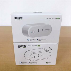 736*gosund ゴウサンド スマートプラグ WP6 2点セット Amazon Alexa対応 Google Assistant対応 スマートコンセント