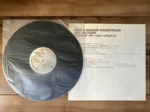 LP★ジョー・ジャクソンのレコード3枚セット_画像4
