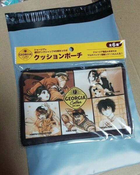 コカコーラ　ジョージア　週刊ヤングジャンプ45周年コラボクッションポーチ　 (キングダム推しの子ゴールデンカムイかぐや様は告らせた