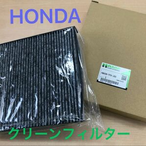 HONDA クリーンフィルター　一個　