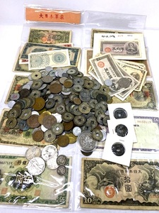 【1円スタート】 銀貨 銅貨 白銅貨 穴銭 アルミ銭 古銭 外国銭 紙幣 まとめ 50銭 20銭 10銭 ハーフダラー銀貨 ドイツマルク銀貨 1Kg以上