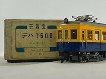 2-89＊HOゲージ 天賞堂 No.485 デハ1600 鉄道模型(ajc)_画像1
