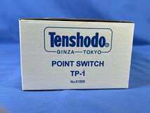 2-104＊天賞堂 No.91009 ポイントスイッチ POINT SWITCH TP-1 Tenshodo 鉄道模型(asc)_画像8