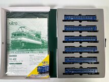 2-16＊Nゲージ KATO 10-432 12系 さよならE851列車 6両セット カトー 鉄道模型(ast)_画像7