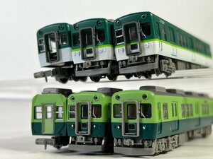 2-51* railroad collection capital . train 2600 series A set D set iron kore railroad model set sale (asc)