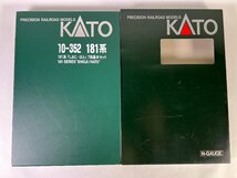 2-14＊Nゲージ KATO 10-352 181系「しおじ・はと」 7両基本セット カトー 鉄道模型(ast)_画像8