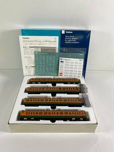 1-66＊HOゲージ TOMIX HO-003 113 2000系近郊電車(湘南色) 基本セット トミックス 鉄道模型(ajc)