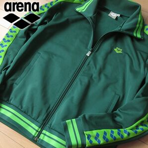 美品 L アリーナ arena メンズ ジャージ ジャケット グリーン