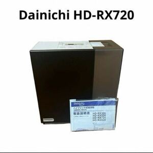 Dainichi Plus ハイブリッド式 加湿器 プレミアム ブラウン 除菌 温風気化式 HD-RX720 動作確認済み