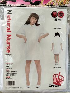 コスプレ　白衣　ナース　男女兼用　ワンピース　帽子セット