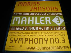 ブルーレイ ヤンソンス マーラー 交響曲 3番 フィンク コンセルトヘボウ アムステルダム ライヴ 美品 Mahler Symphony Jansons blu-ray BD