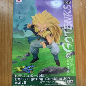 ドラゴンボール改 DXF 超サイヤ人3 ゴテンクス Fighting Combination