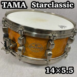 【良品】　TAMA タマ　Starclassic 　スネアドラム　マホガニー