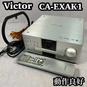 Victir ビクター　CA-EXAK1 DEUS コンポ　DVD 