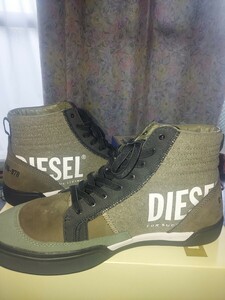 アルパインスターズ　DIESELコラボ　未使用　27.5　