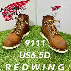 [ безопасность качество 0290] Red Wing 9111REDWING включая доставку 6.5D ботинки USA производства 