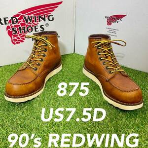 RED WING SHOES