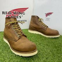 【安心品質0264】廃盤9111レッドウイングＲＥＤＷＩＮＧ10D送料込28ワークブーツ _画像3