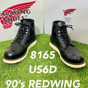 [ safety quality 0243] records out of production dog tag 8165 Red Wing free shipping 24-25 old feather tag RED WING