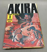 AKIRA アキラ 大友克洋 ヤングマガジン 漫画 コミック 完結 全巻セット 全6巻 まとめ_画像2