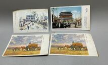 ③ 大量まとめ エンタ 戦前絵葉書 中国 絵葉書 絵はがき 郵便はがき 戦前 ポストカード レトロ 27枚 エンタイヤ_画像10