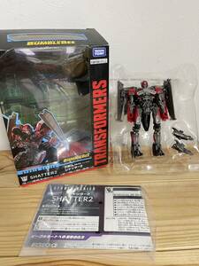  Transformer Movie Studio series van b ruby version SS-52 shutter 2 SS52