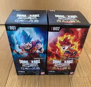 新品・未開封テープ付き　烈火の闘気、覚醒の鼓動　各1BOX