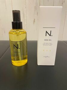 N.シアオイル 150ml×1 未使用 箱付き