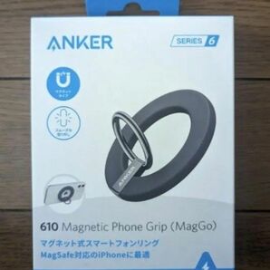 Anker Magnetic Phone Grip MagGo マグネット式スマホリング アンカー