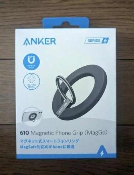 Anker Magnetic Phone Grip MagGo マグネット式スマホリング アンカー