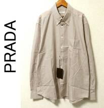 正規品 新品 PRADA プラダ マルチストライプ柄 BD ボタンダウン 長袖 ドレスシャツ 大きいサイズ43/17_画像1