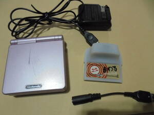  including carriage Game Boy Advance SP body (AGS-001)...meido in wa rio AC adaptor earphone adaptor 