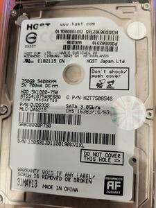 HGST　７５０GB　１４８時間　　2.5インチ