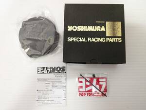  Yoshimura aluminium Pulsar cover GSX-R1100/750 GS1200SS Bandit 1200