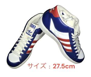 【超ビンテージ新品】 adidas アディダス SUPER SKATE 549464 (トリコロール) 27.5cm