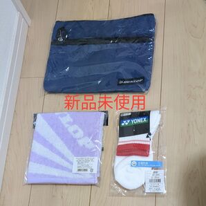 バッグ ソックス ミニタオル セット