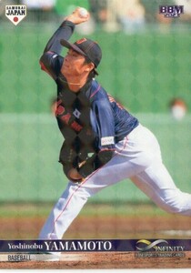 ［即決］BBM WBC INFINITY 山本由伸 キラカード パラレル