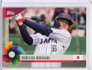 ［即決］Topps 村上宗隆 WBC World Baseball Classic Global Stars 2023年 10