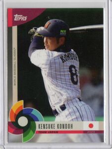 ［即決］Topps 近藤健介 WBC World Baseball Classic Global Stars 2023年 25