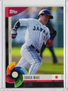 ［即決］Topps 牧 秀悟 WBC World Baseball Classic Global Stars 2023年 46