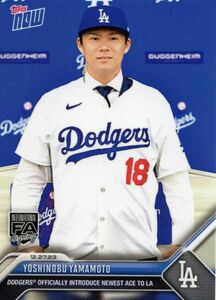 ［即決］Topps Now 山本由伸 2023 ドジャース入団記者会見 24時間限定販売カード 2023年12月27日 OS-25