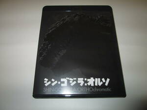 【Blu-ray】シン・ゴジラ：オルソ ブルーレイ 送料込み！