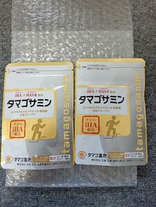 タマゴ基地 タマゴサミン 90粒入り 2袋 新品未開封 値下げ