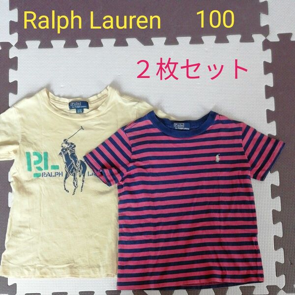 ラルフローレン 半袖Tシャツ　黄色、ボーダー２枚セット　100