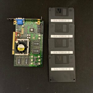 L133　IODATA　GA-VDB16/PCI-1　ドライバーディスク付　メンテナンス、動作確認済