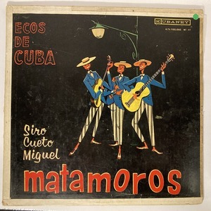 TRIO MATAROMOS / ECOS DE CUBA (US盤)