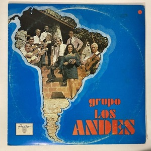 GRUPO LOS ANDES / GRUPO LOS ANDES (キューバ盤)