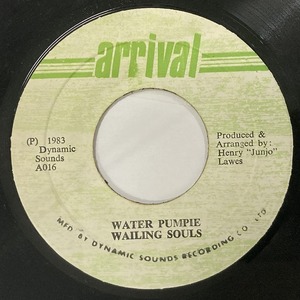 WAILING SOULS / WATER PUMPIE (7インチシングル)